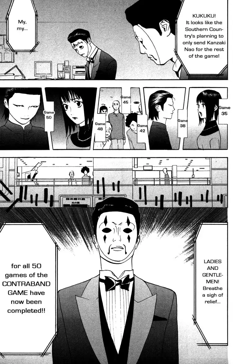 Liar Game Chapter 54 17